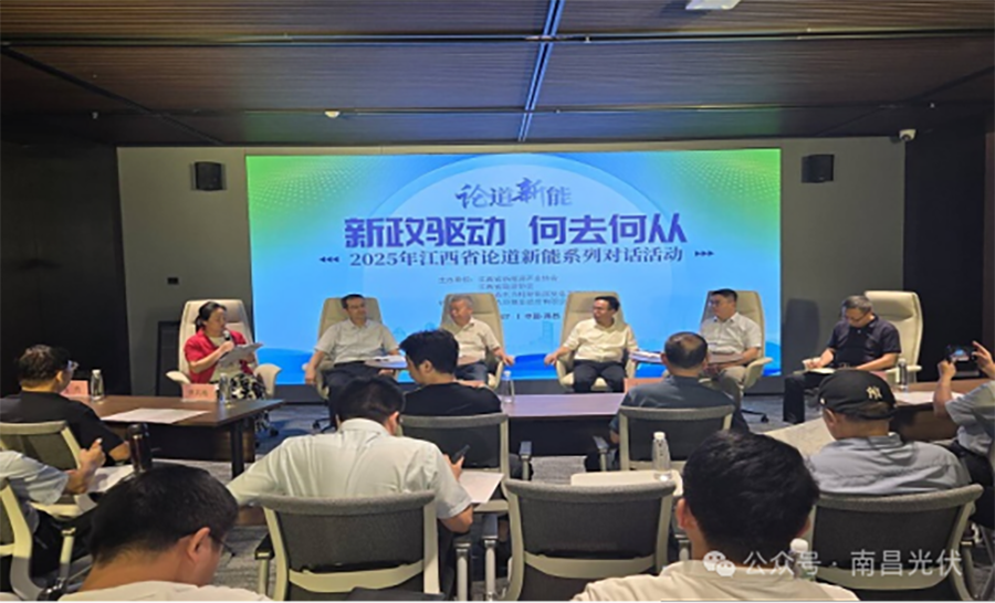 1753864390134960.png pic_003.png