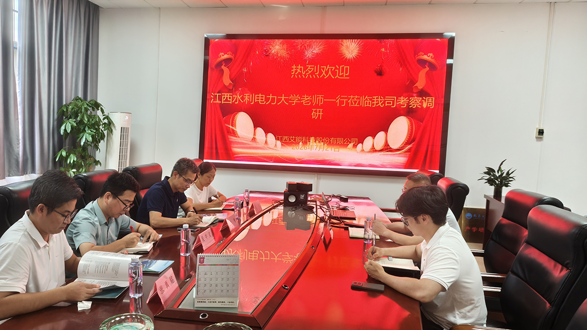 微信图片_20260723173305_17_172.jpg////